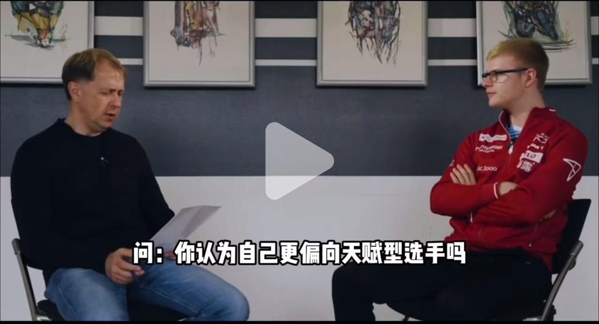 小勒布伦说的很对：没有顶级选手只靠天赋！小勒布伦在2026新加坡大满贯赛事中打