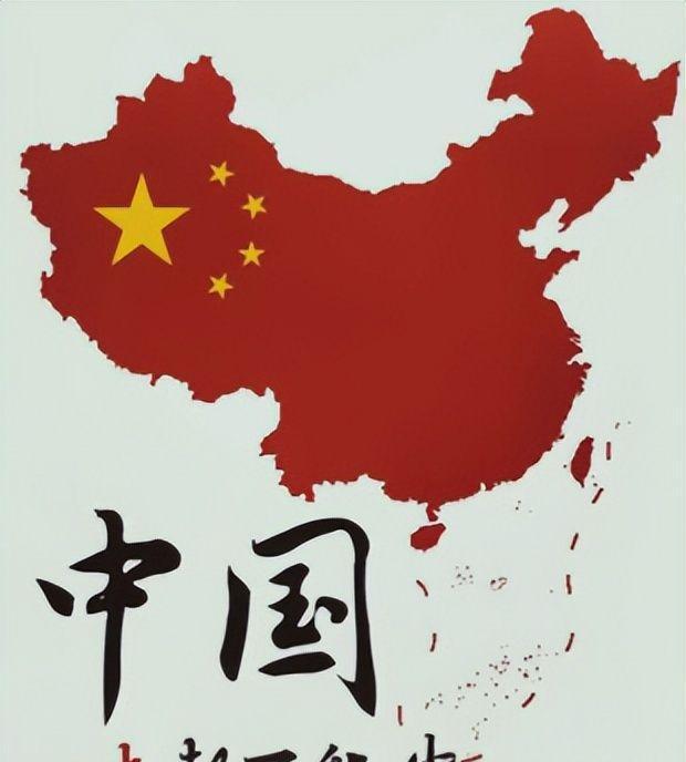 迄今为止，与中国有领土，岛礁，海域争议的国家还有八个。一，陆地领