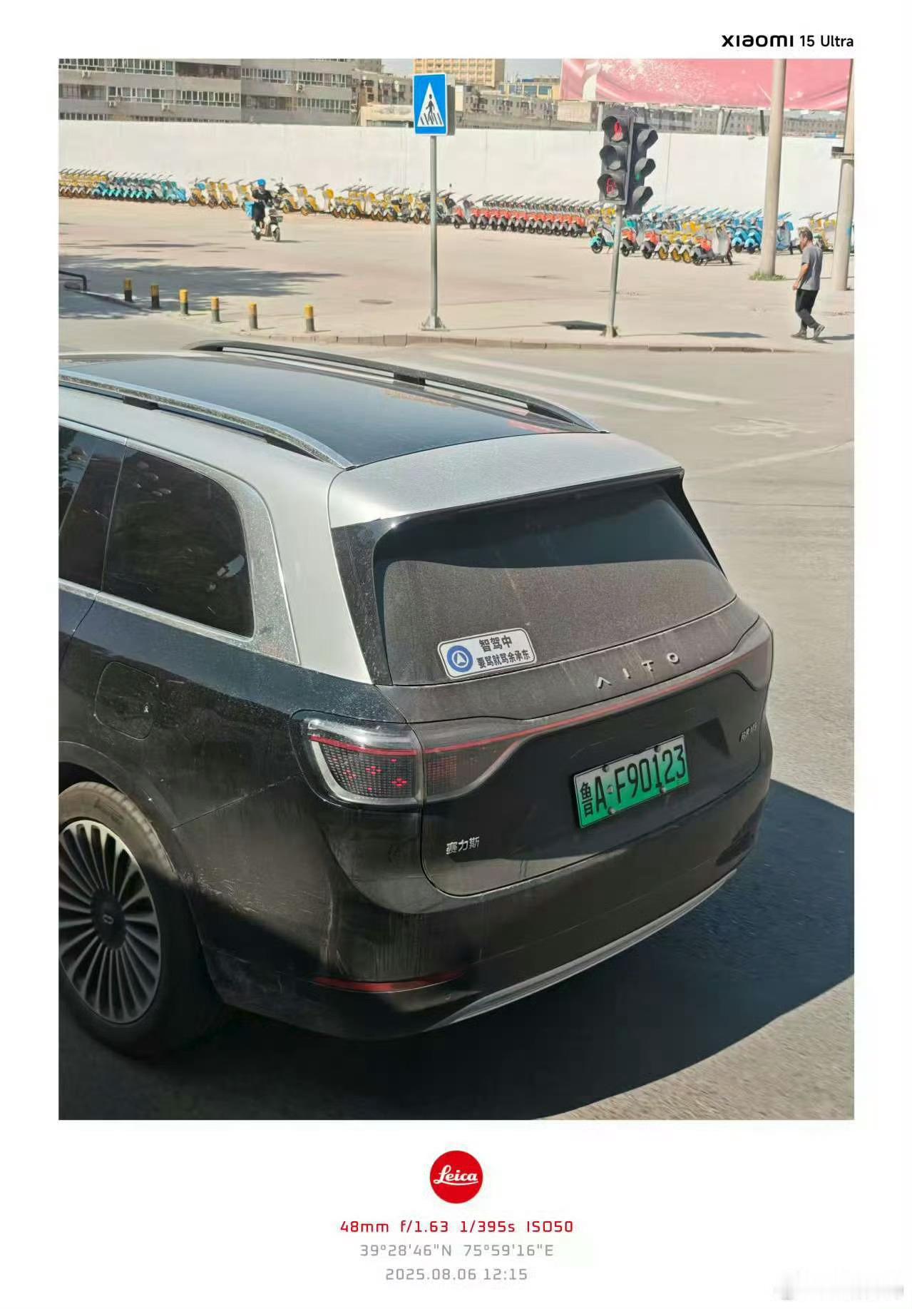 我靠，不得不说确实是个天才​​​