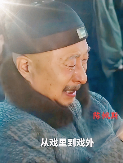 陈佩斯真是活该被爱！一部电影磨了七八年，投资人躲得比谁都快，换个人早把剧本当
