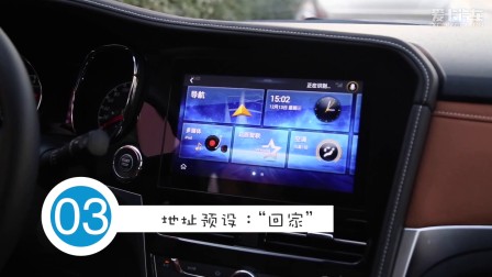 smzdm原创 极米h1 语音控制