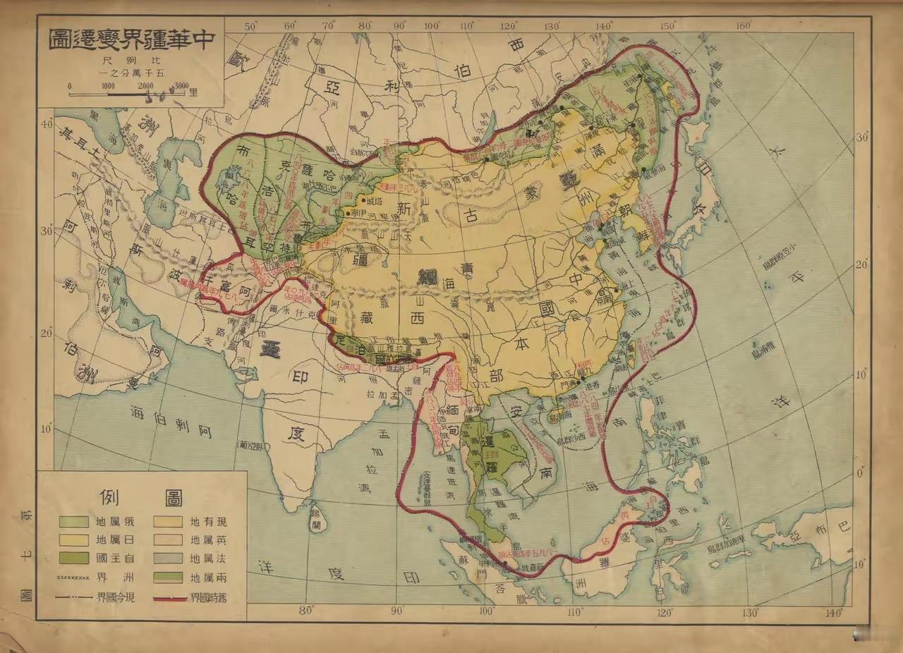 1933年的民国地图，黄色为民国疆域，红线为清朝疆域。可以看出，那时候疆域还