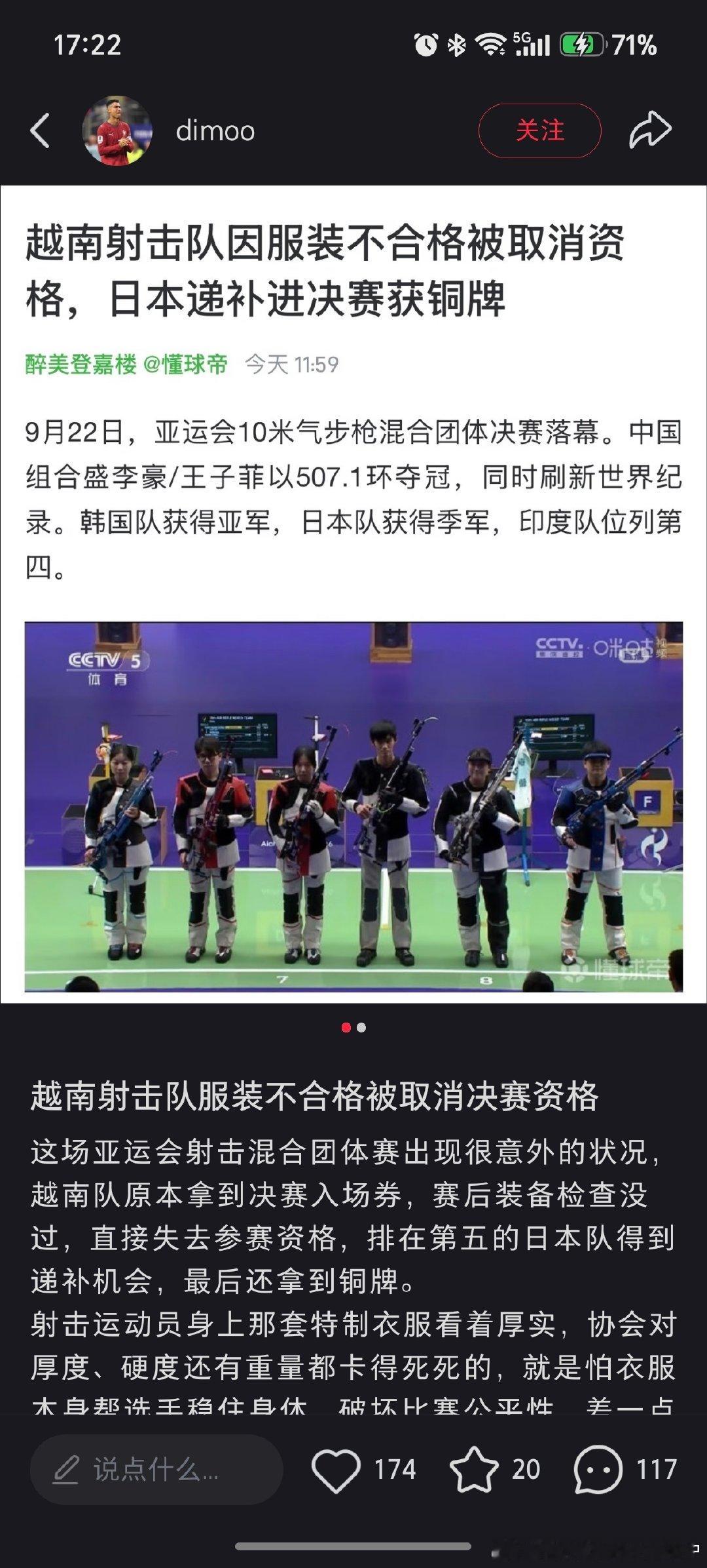 如此离谱的事情怎么每天都发生​