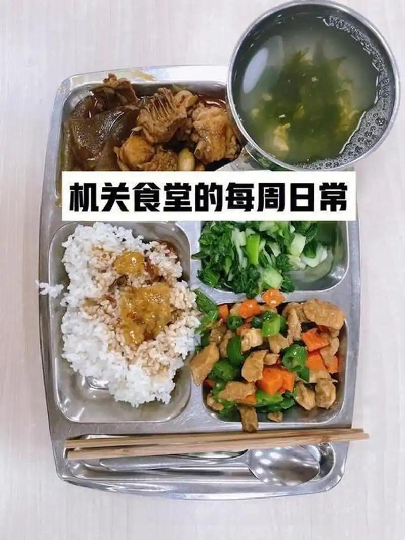 发生在我们县城某局，真的让人哭笑不得，前两年县里巡视组巡查，查出一位副科级干部的