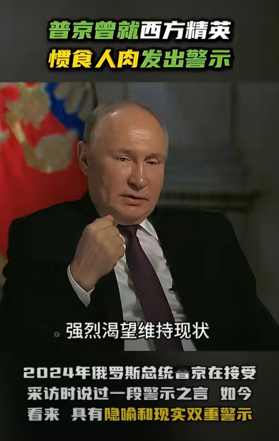 美国司法部公开了爱泼斯坦案的一批全新文件，里面曝出的内容刷新了很多人的认知，不仅