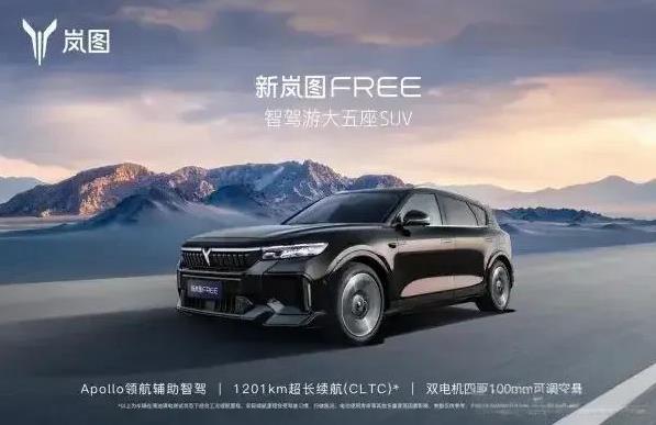 中国六大国有车企及其旗下品牌！1，一汽央企，品牌：红旗、天工；2，东风央企，