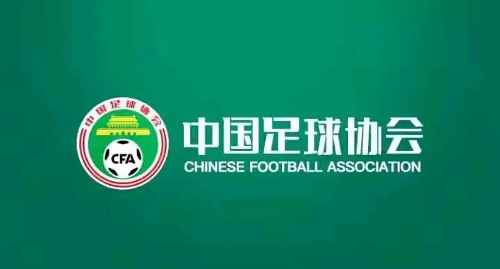 取消中超联赛的外援名额限制有助于中国足球的发展！东亚杯国足和韩国一战，两队完全不