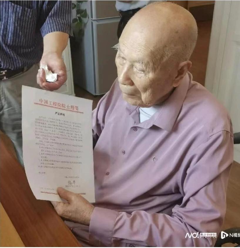 101岁院士被“蹭合影”逼到发声明，这不是追星，这是吃人！昨天，钟世镇院士