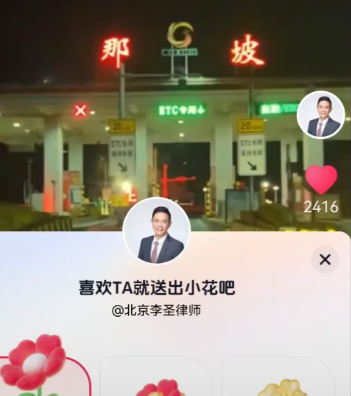 李律昨天晚上来到了广西的那坡，虽然经历了这么多，虽然被打一事到现在没有一个结果
