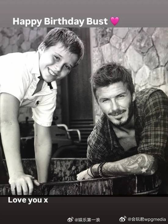 被拉黑后，贝克汉姆夫妇依旧公开为大儿子庆生2026年3月4日，贝克汉姆夫妇在长子