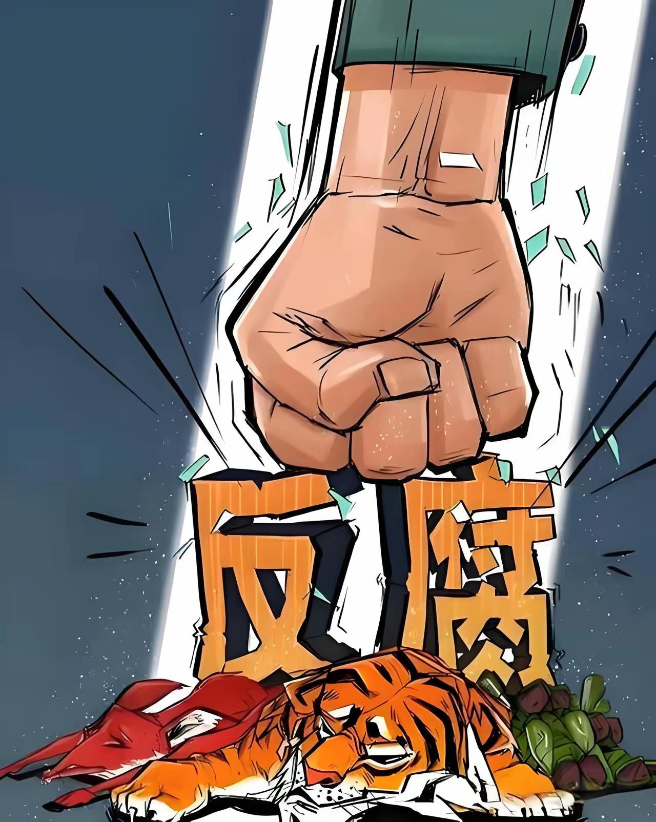 莫伸手，伸手必被捉！