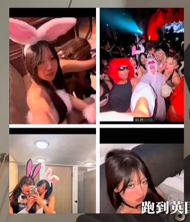 跑到英国学广东话的那个女留学生被网友给扒的底裤都不剩了那个纹身，变装，各种老