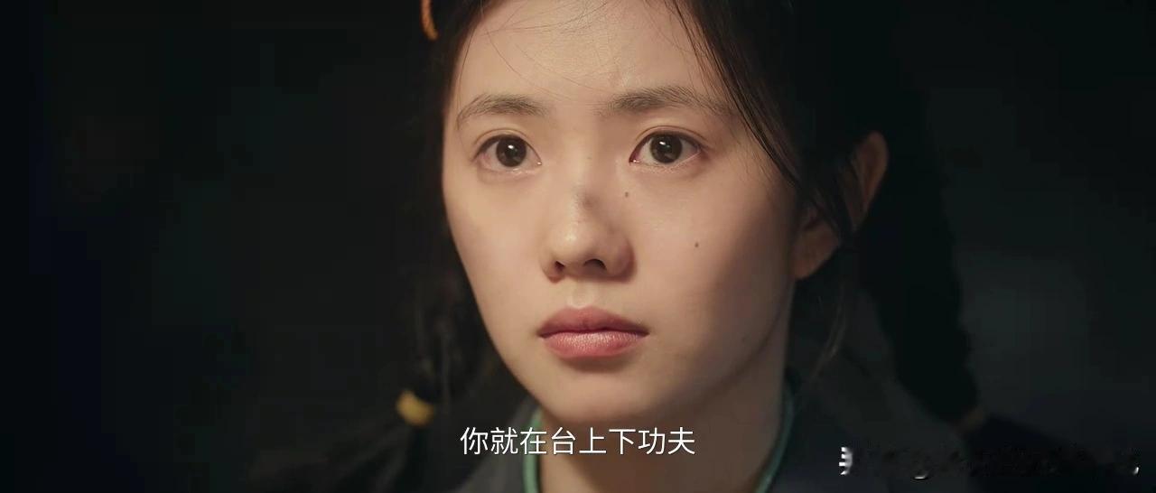 米兰霸气护青娥，封潇潇也为易青娥而折腰。朱继续还告诉所有人，既然看到了差距，