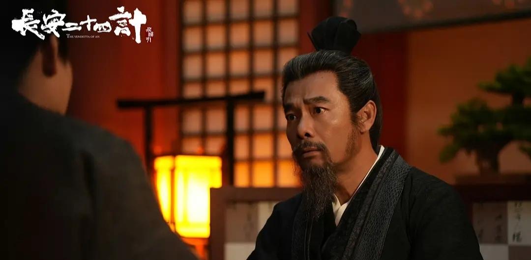 《长安二十四计》：直到大结局，谢淮安才露出一抹浅笑，那一刻太戳心！“明日之后