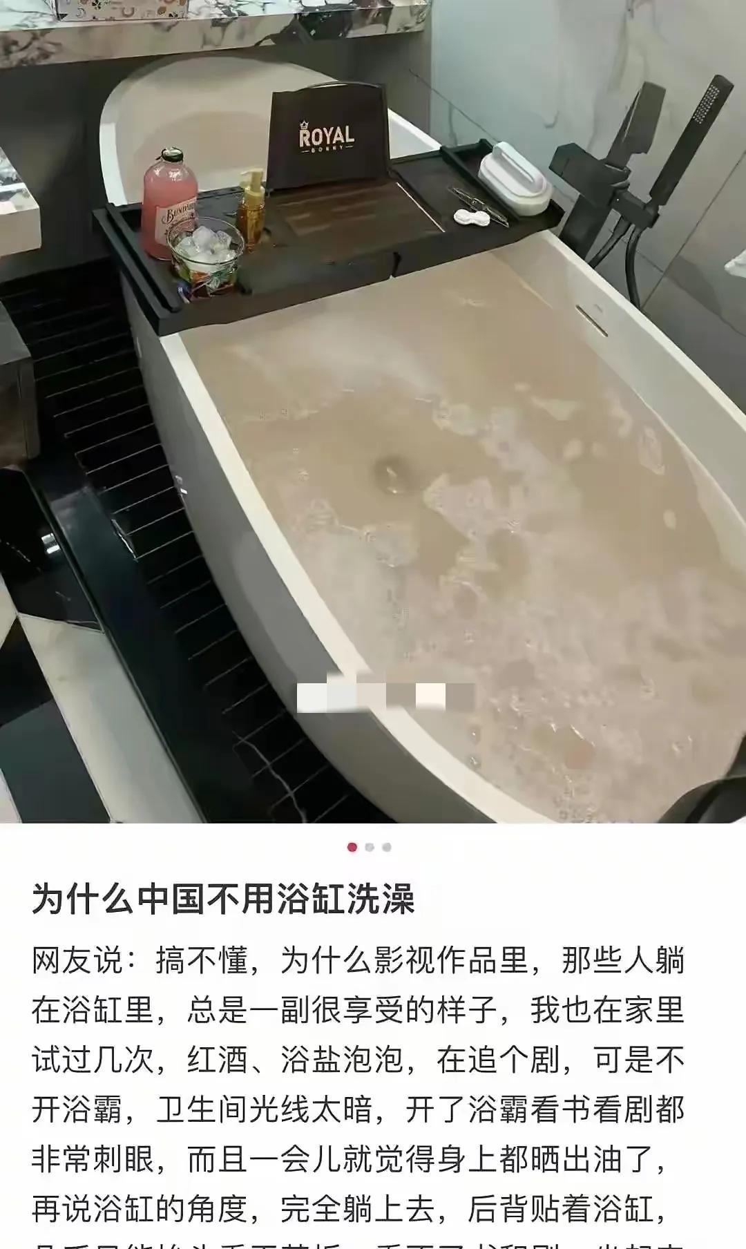 因为你没有请佣人帮你收拾残局[捂脸哭]，说到底最主要原因是因为穷。
