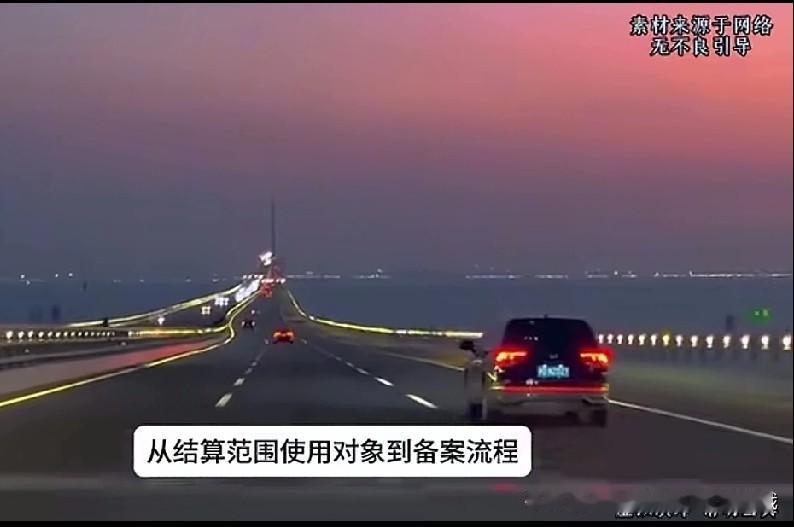 2026年1月1日起，全国医保报销迎来多项关键升级，包括慢特病保障扩至85种、报