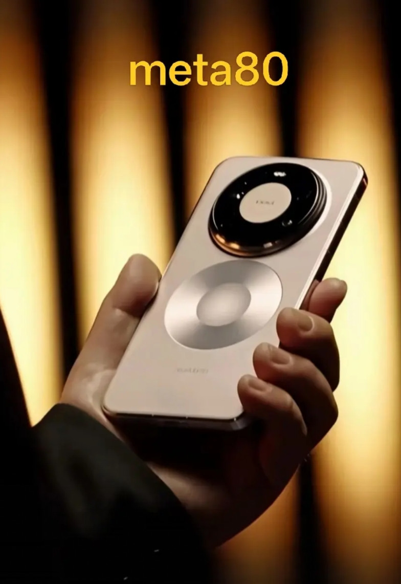 华为meta80proMax来了，余总换上了新机，星环设计回来了，还有一个磁