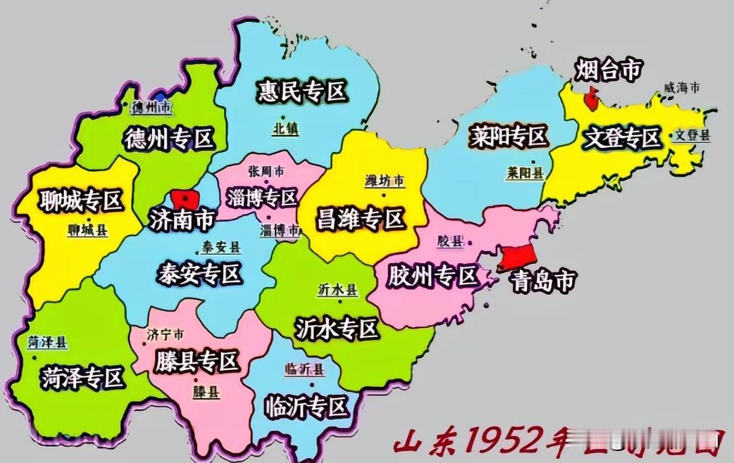 王铎：看地图是最有收获的