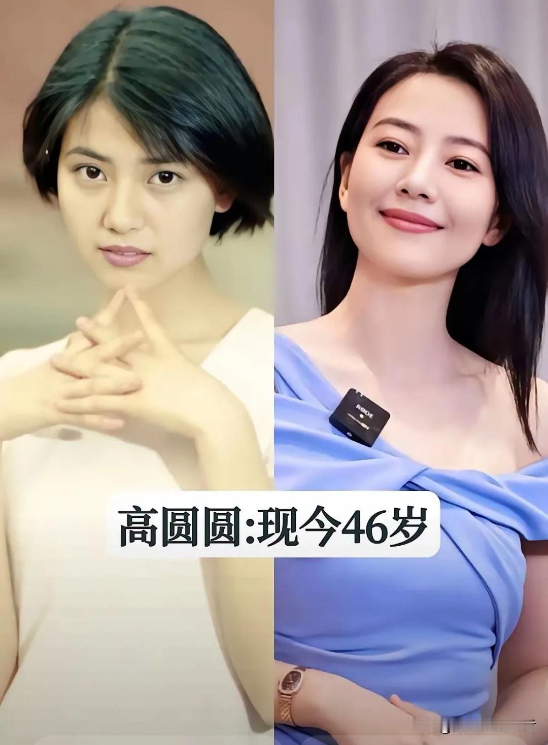 越老越有女人味的高圆圆。越老越有女人味的秦岚。越老越有女人味的秦海璐。越老