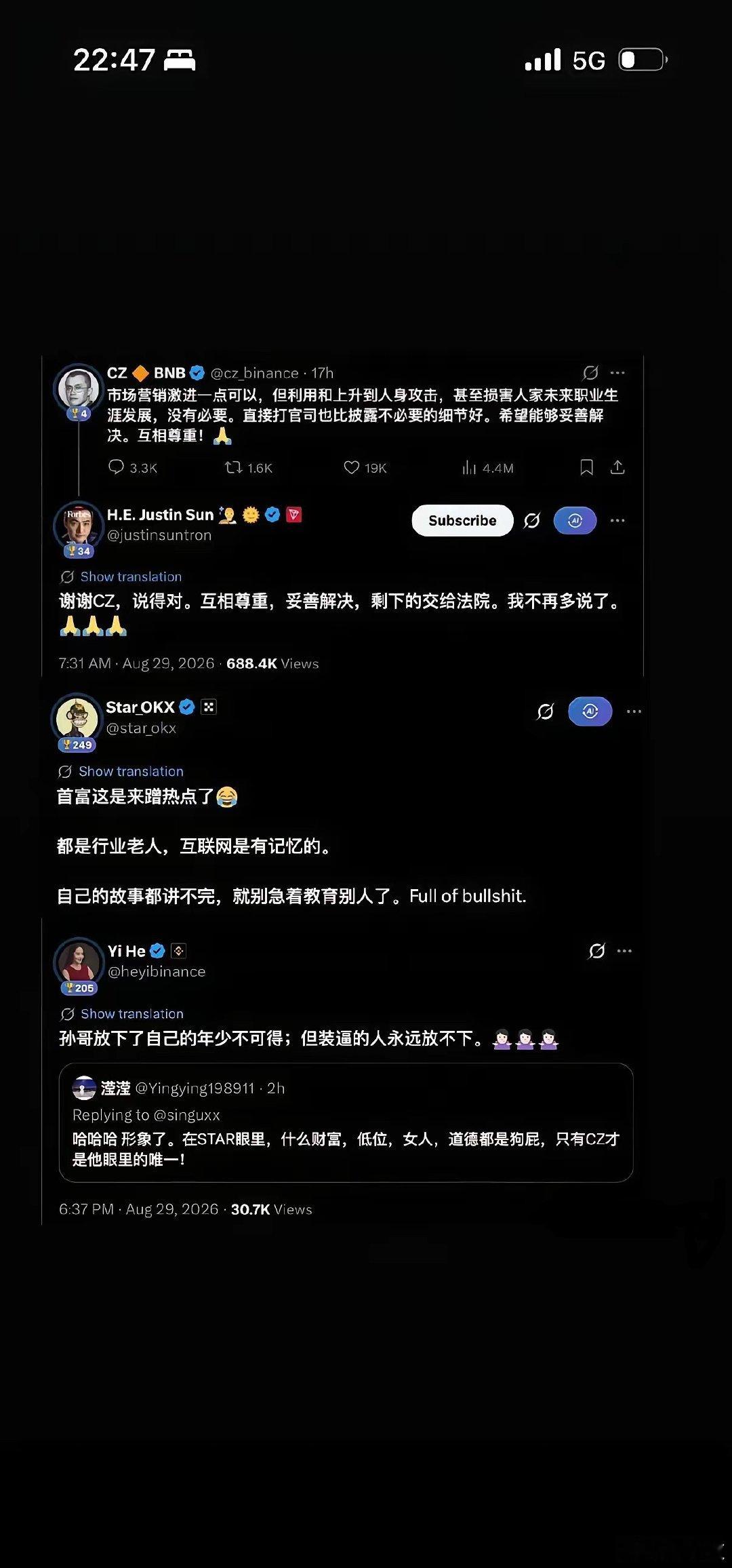 赵长鹏在推特上把孙宇晨取关，孙哥有点失落，之前马斯克把赵长鹏取关了，赵长鹏也伤心了很久，这些亿万富翁