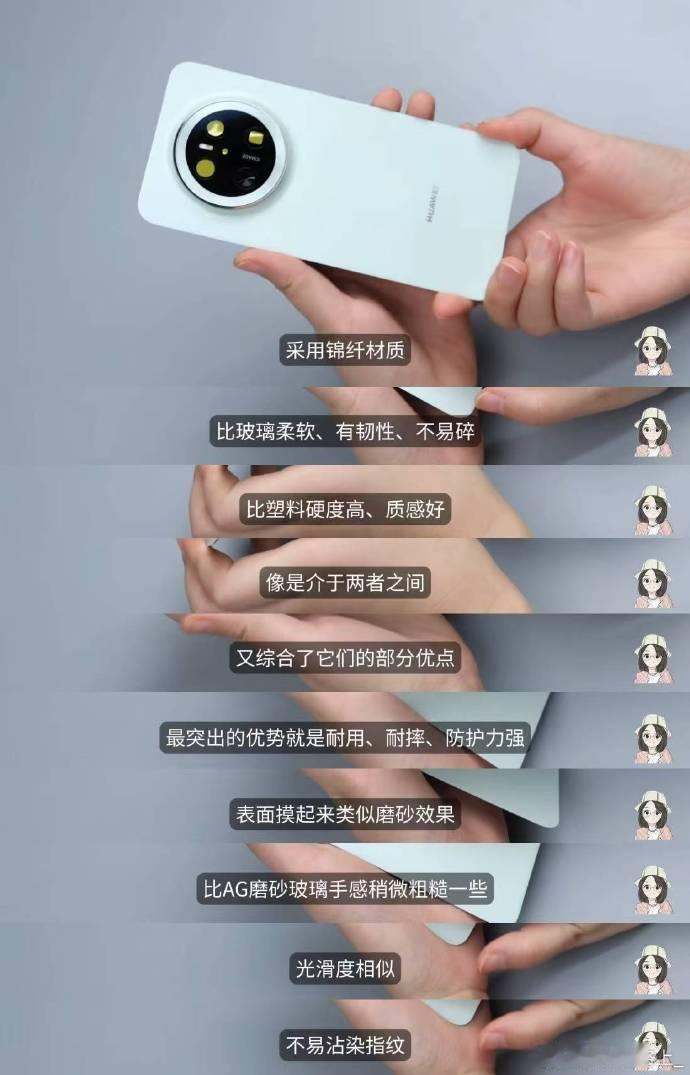都是玻纤材料的后盖，但闹出这种乌龙就有意思了，红米K80至尊版真的冤啊！之前
