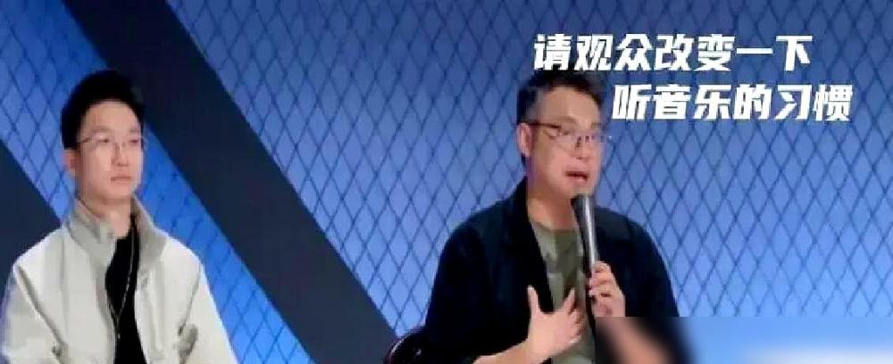 梁源怎么也没想到，自己摆谱教训台下观众不许尖叫，竟被年轻乐队灼海豚当场撕破了脸皮
