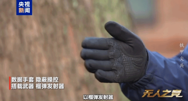 美西方又要“瑟瑟发抖”了，中东战争继续升级之际，我们中国连续公布了2款“杀手锏”