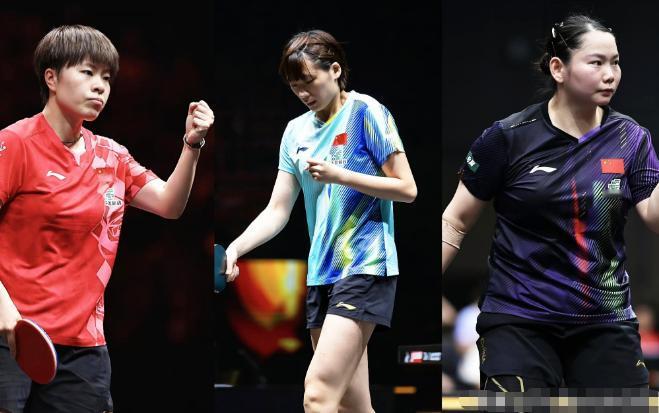 何卓佳0-3输了，陈熠1-3输了。明眼人都能看出来，世界排名前五都不白给。女