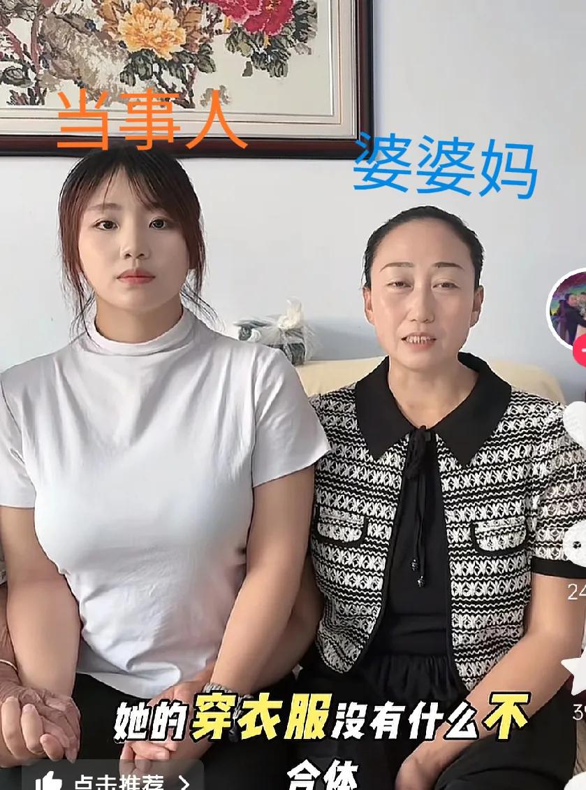 “擦边维权”这个词今天登上热搜了！真的让人大跌眼镜？！原因是当事人买的某小区烂尾