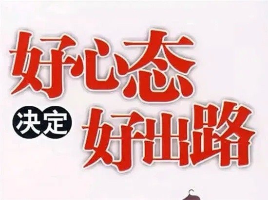 我是着实没有想到，本来应该是大涨的状态，但是今天银行板块压制大盘压的太厉害了。现