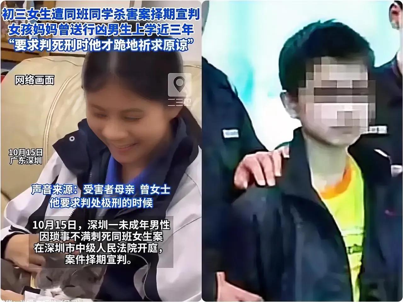到了法庭之上，他都没有交代​​“教育为主”也得看对谁，对这种预谋伤人、毫无