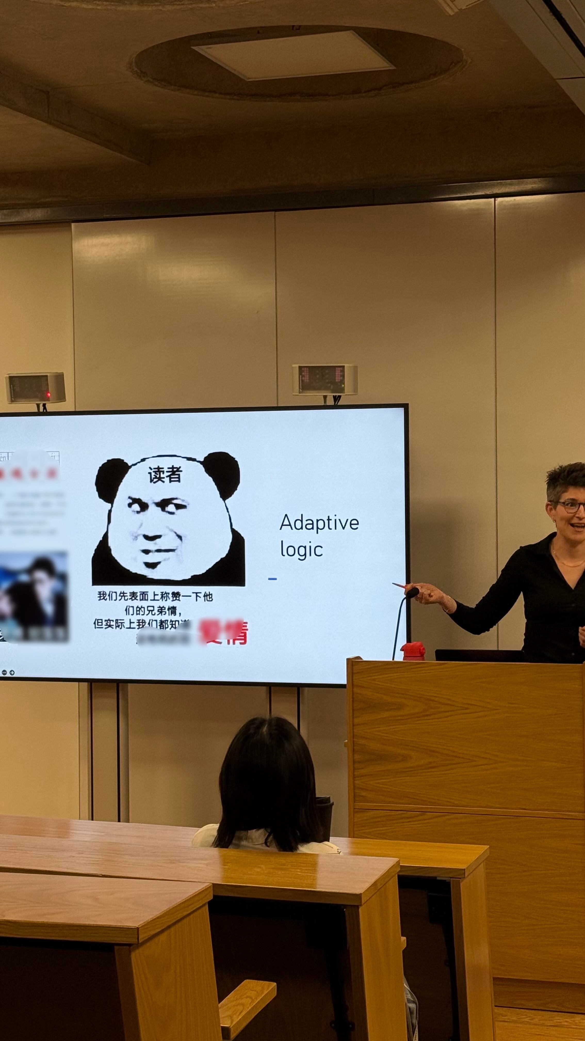 wok，厉害啊，牛津大学讲座上HeatherInwoo教授在讲肖战《陈情令》