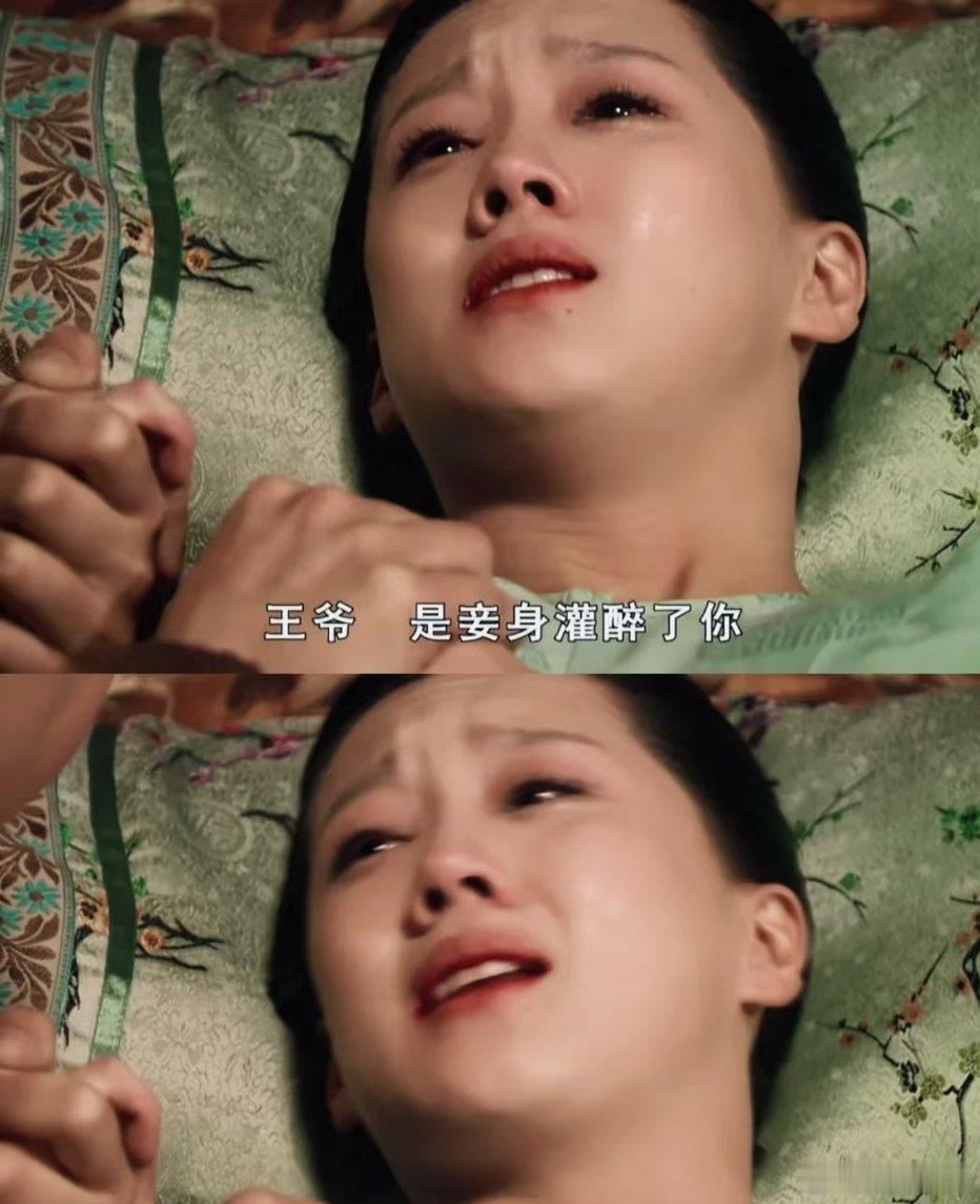 甄嬛传浣碧至死不知，孟静娴怀孕是果郡王主动的，醉酒只是借口孟静娴，沛国公府的