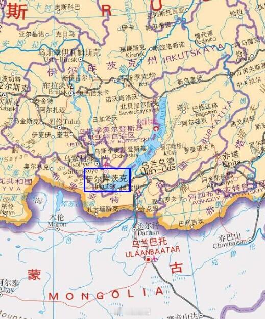 伊尔库茨克西伯利亚及远东鼠疫防控研究所研究员​​​