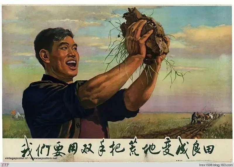 建国初期年画（二）这就是中国风遇见艺术