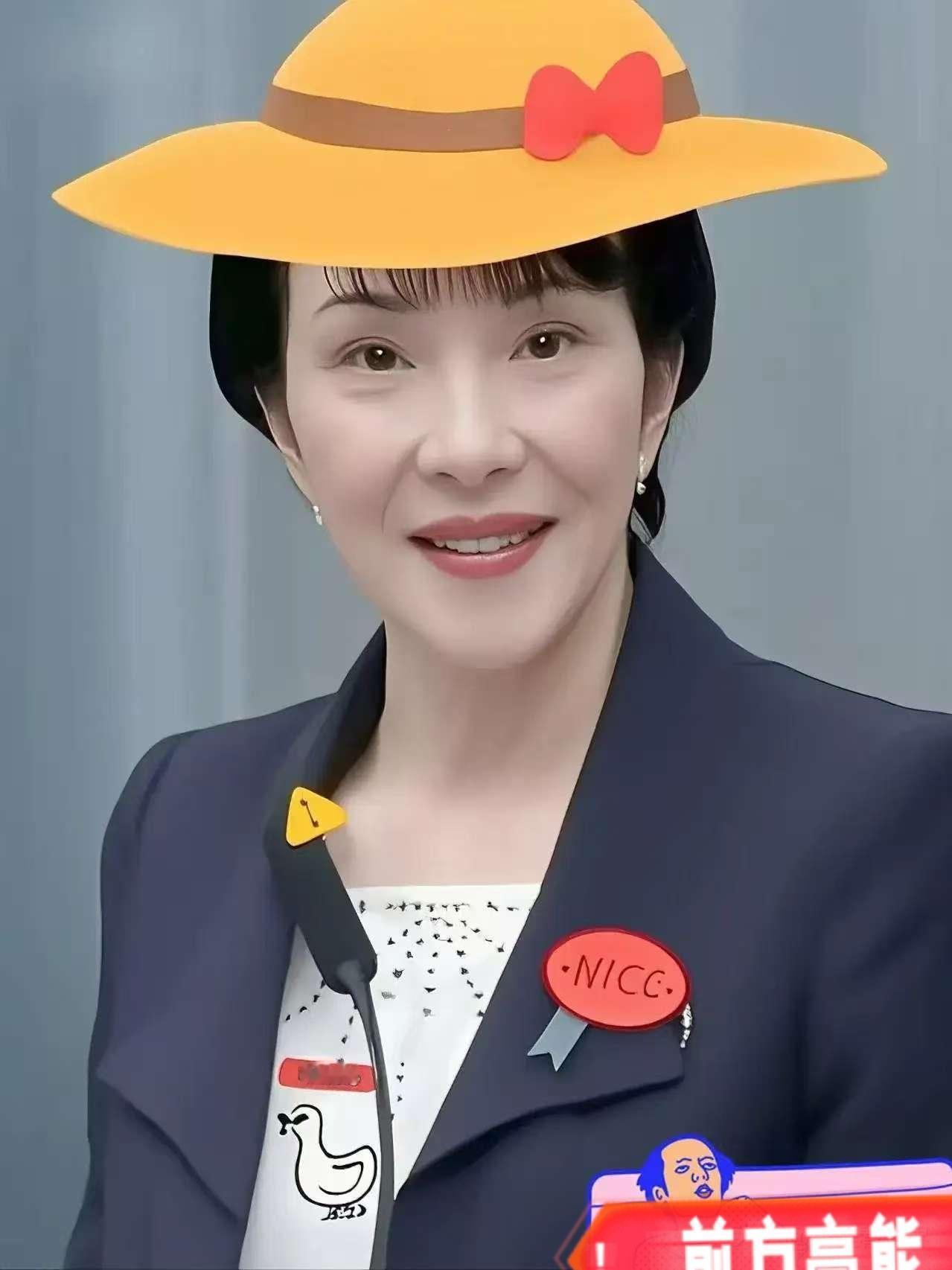 快报！快报日本突然宣布了12月9日消息，俄罗斯等周边国家纷纷发声反对日本首