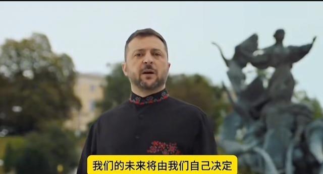 有人说：“泽连斯基又硬气起来了，继续打，欧洲又准备给大输血，连两年后的钱都给预算