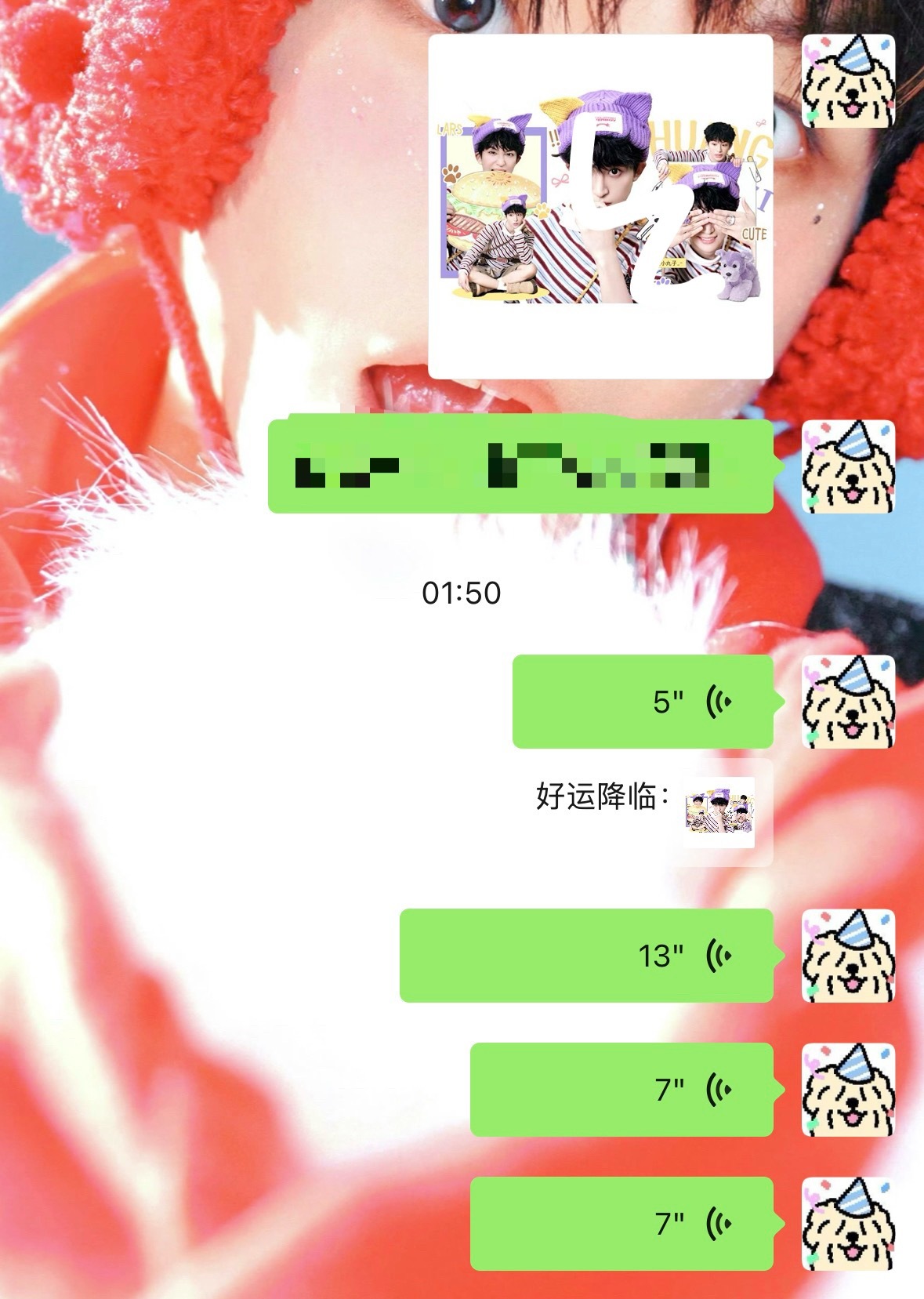 为什么全世界都早睡！
