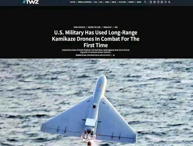 美军承认了，他们在伊朗边境扔下一堆无人机，单价3.5万美元。结果呢？这些无人机，