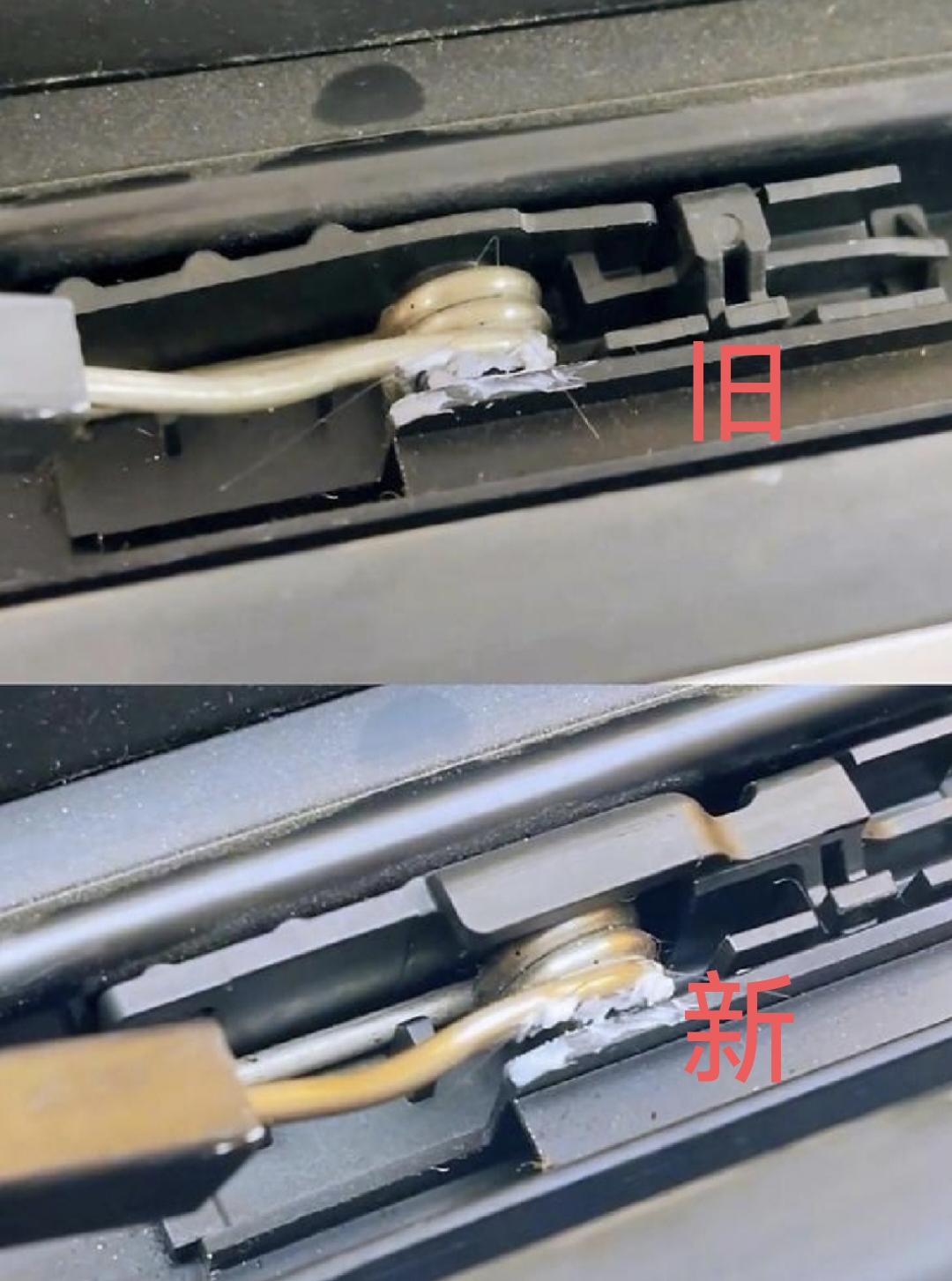 25款锐界L用旧款天窗支架