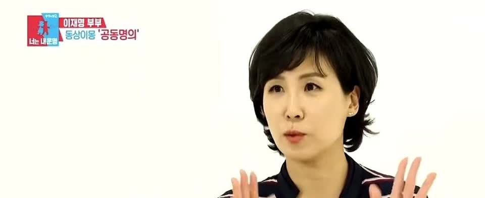 李在明当上韩国总统后，我查了一下不查不知道，一查惊呆了原来他早年