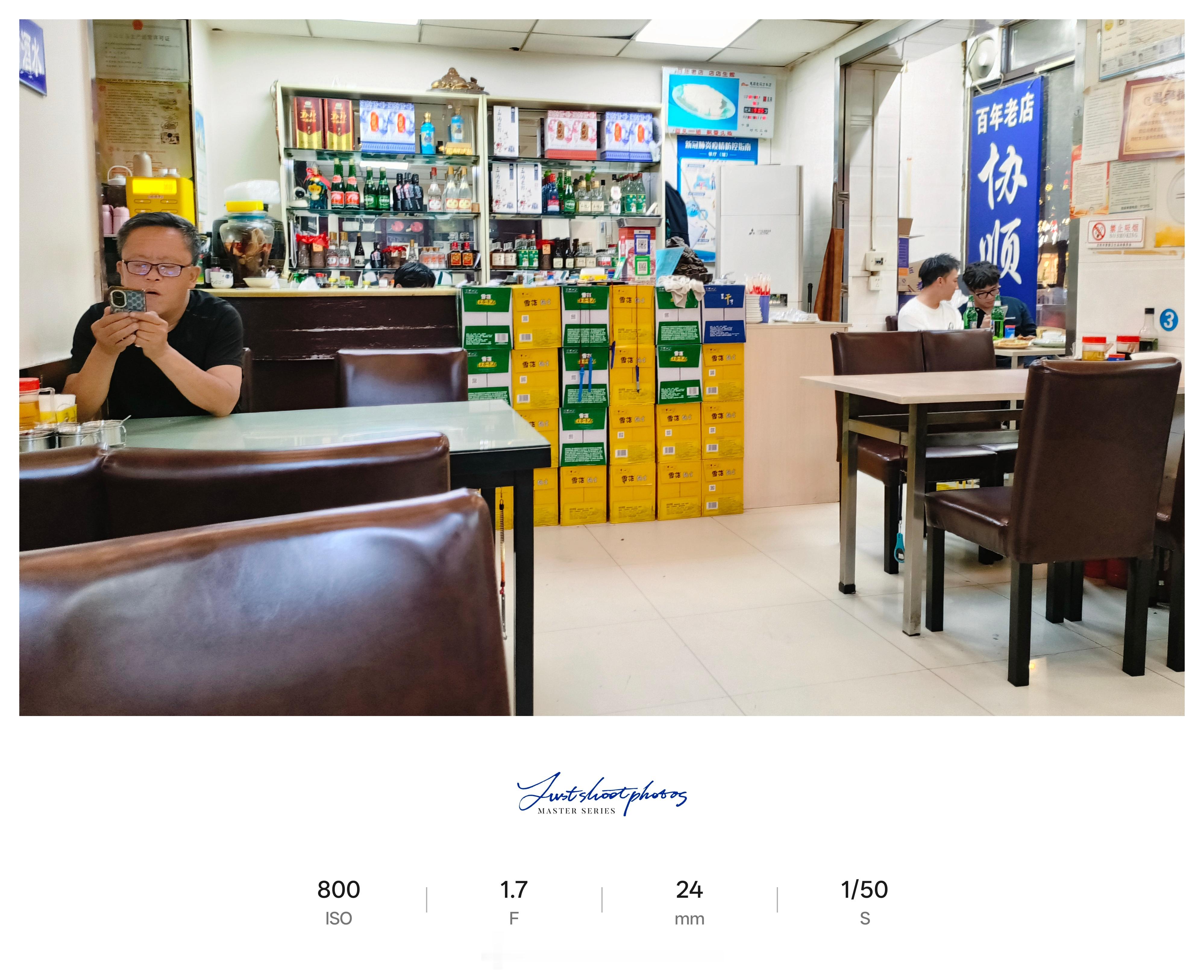 熘肚片，呛拌干豆腐，一份回头再加上三瓶勇闯天涯吃的那就一个爽[大笑]​​​