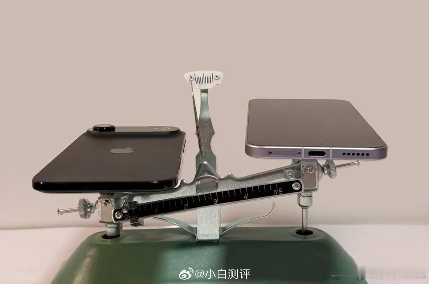 数码闲聊站爆料荣耀的Air比iPhone的Air轻，还塞了Pro级影像，旗舰芯片