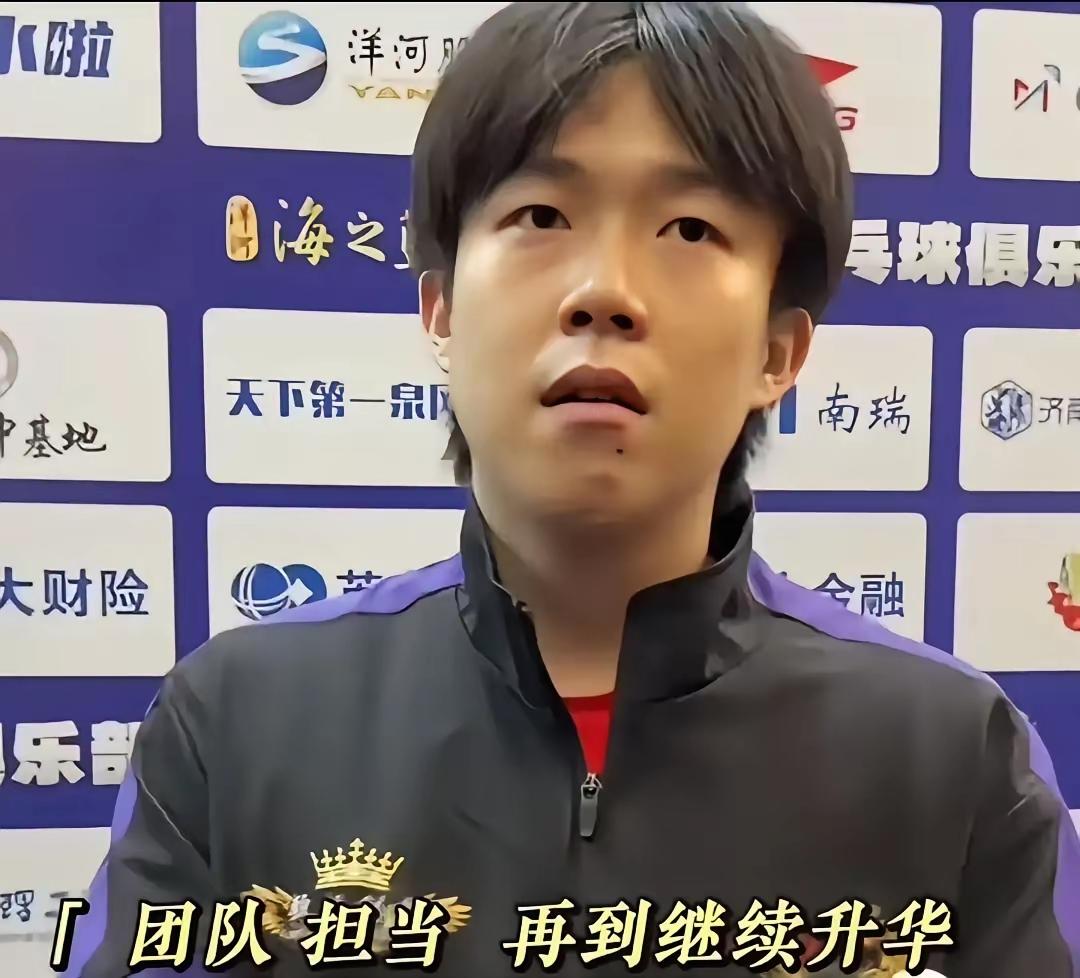 王楚钦胜率不降反升，他说“心里干净，球才听使唤”王楚钦刚帮球队拿下乒超冠军，转