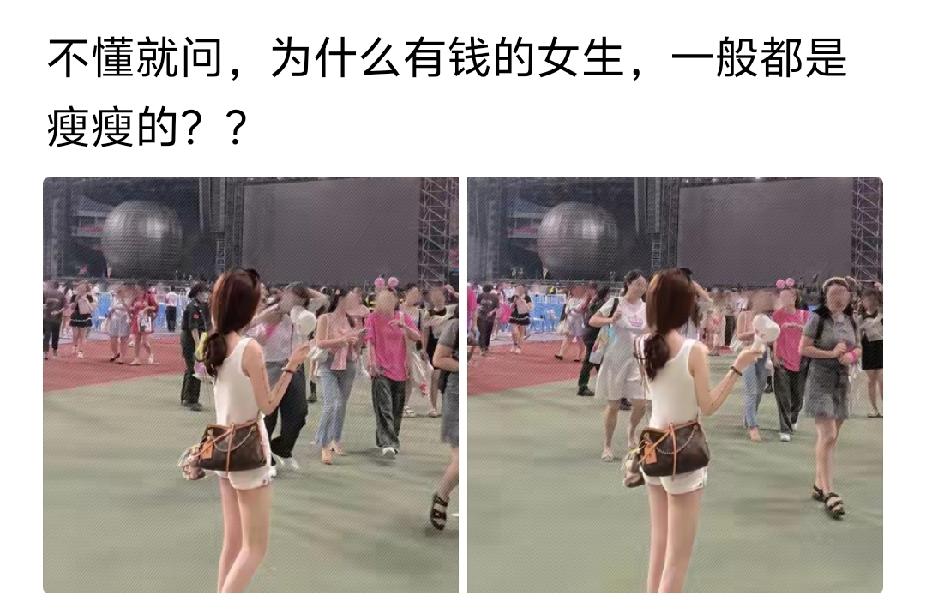 李湘：咋的，姐姐我有钱就不能胖胖的了？[大笑][大笑][捂脸哭]