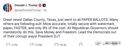 【黄金时代】川普恭喜德州达拉斯全面采取纸质选票，万里长征第一步川普：好消