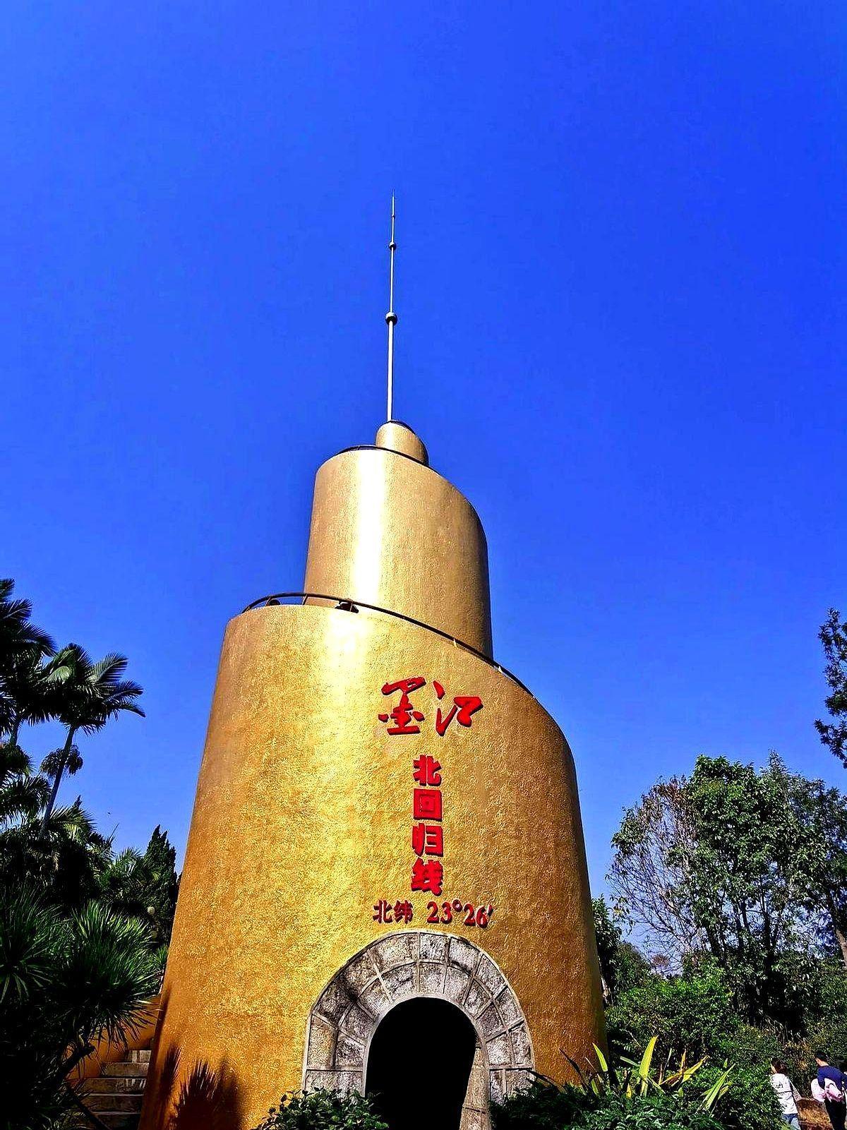 2008年我在昆明大商汇认识一个人，叫李波！楚雄双柏县人。1.8米的个子，黑