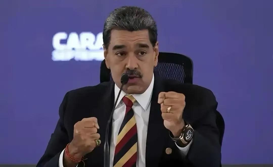 大结局要来，马杜罗已被擒获，34国接到通知，中方事先谈了三小时美军突袭委内瑞