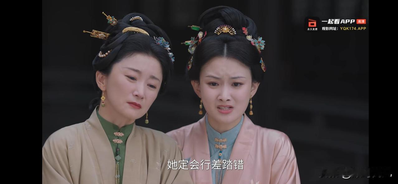 兰香如故：二房至死想不明白，为什么情同姐妹的大嫂临死前把管家对牌交给兰香。秦氏去