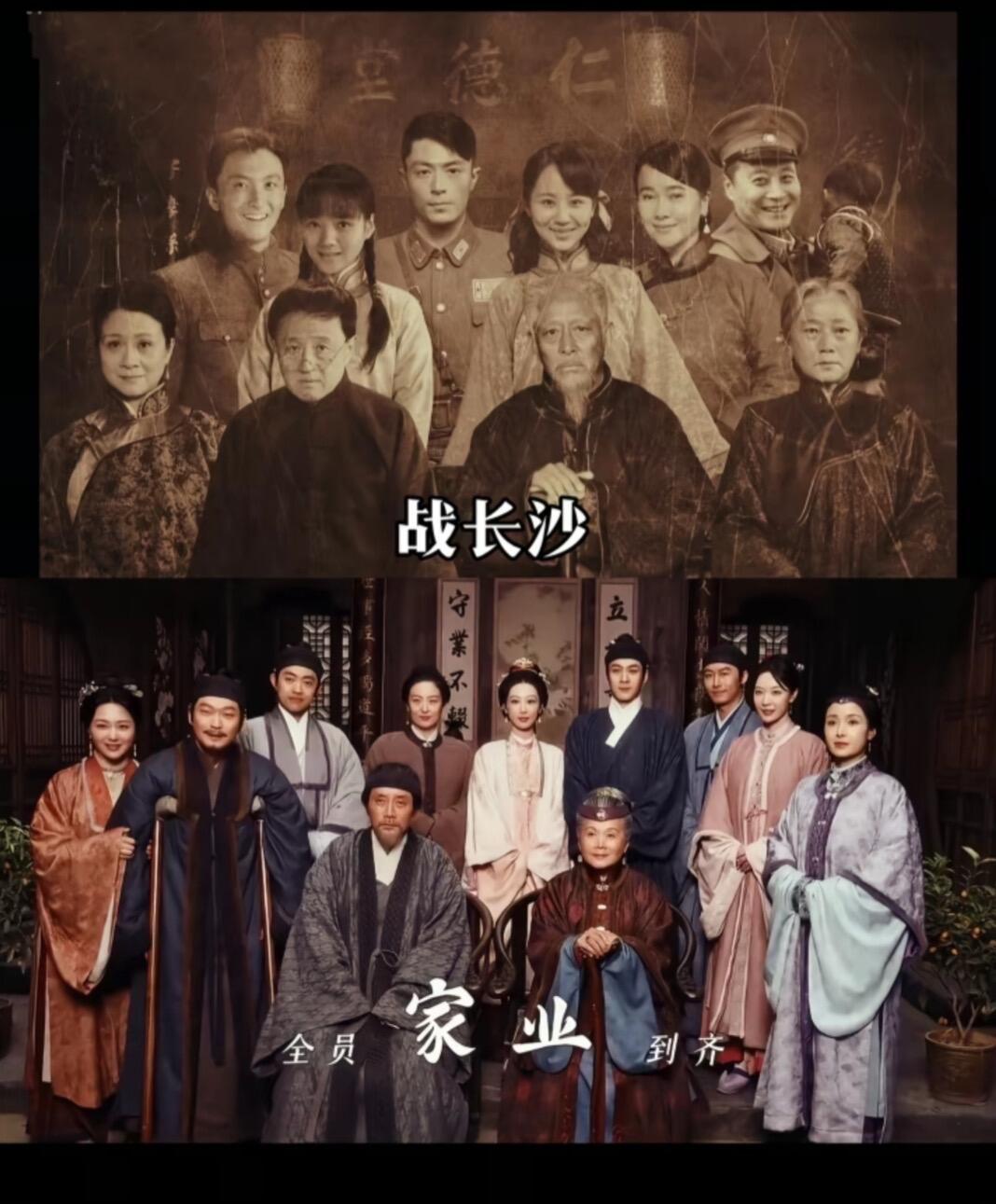 亲情这一挂，真的很戳人